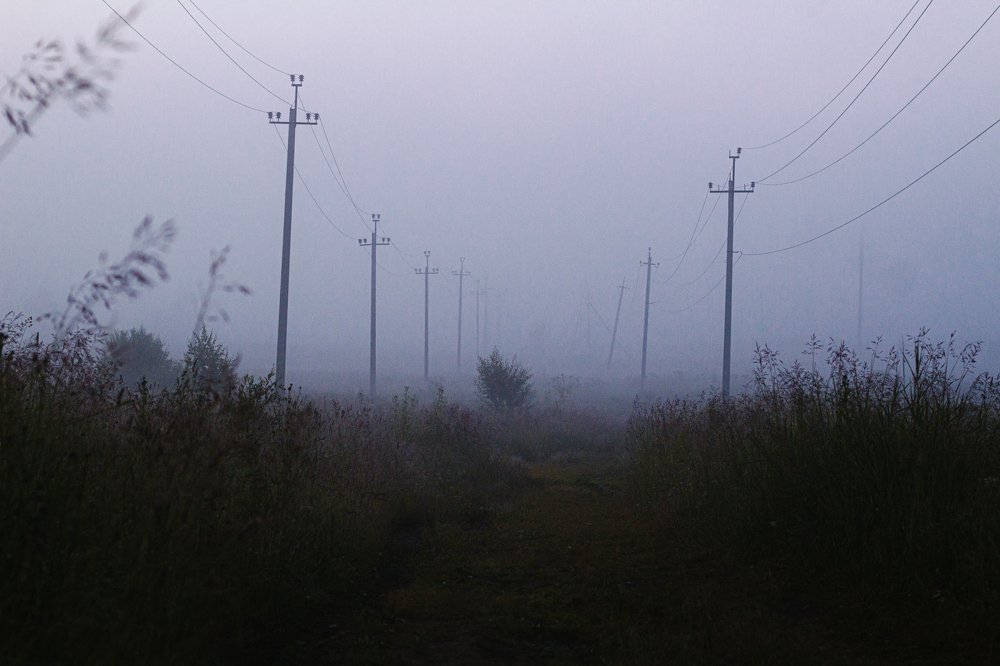 the path to the unknown