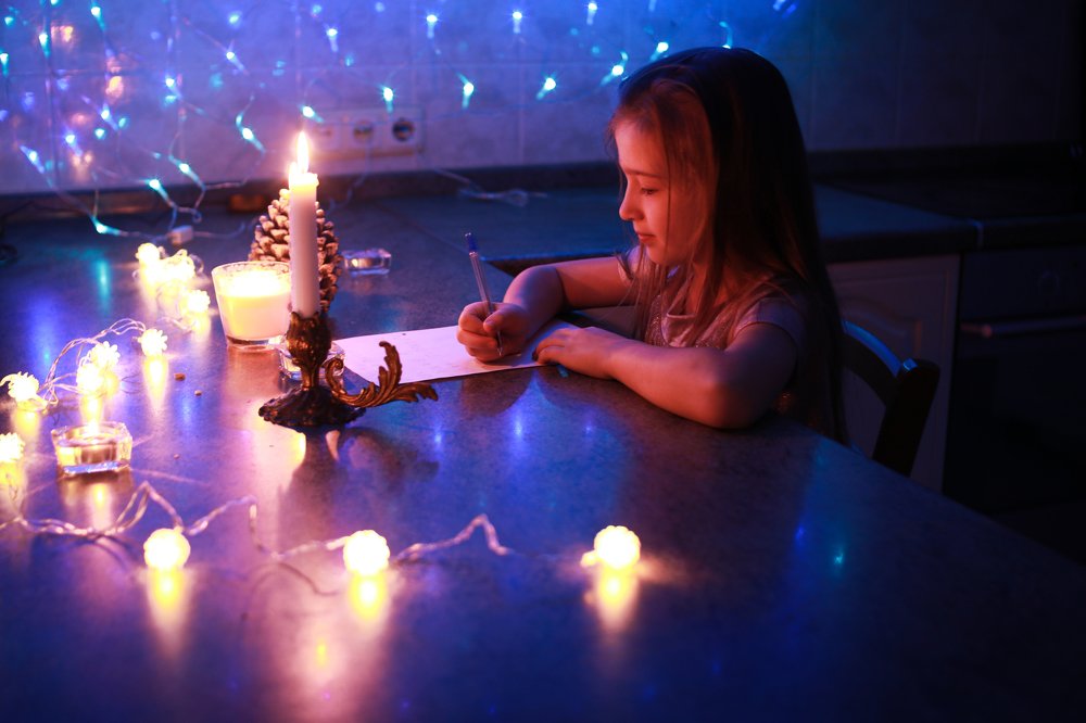 Photograph by Мария