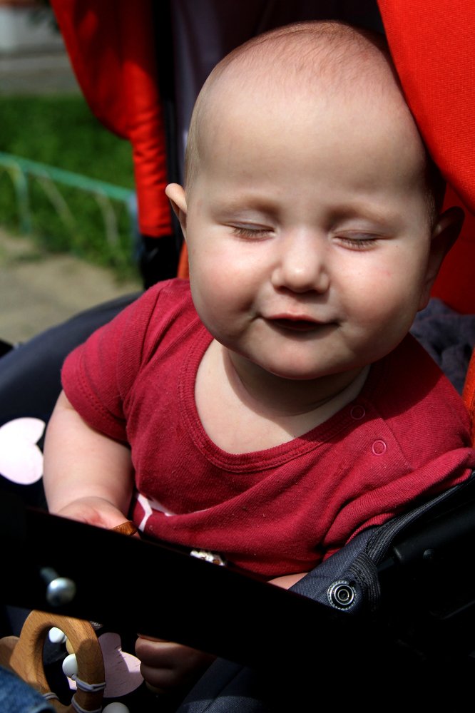 Любопытство