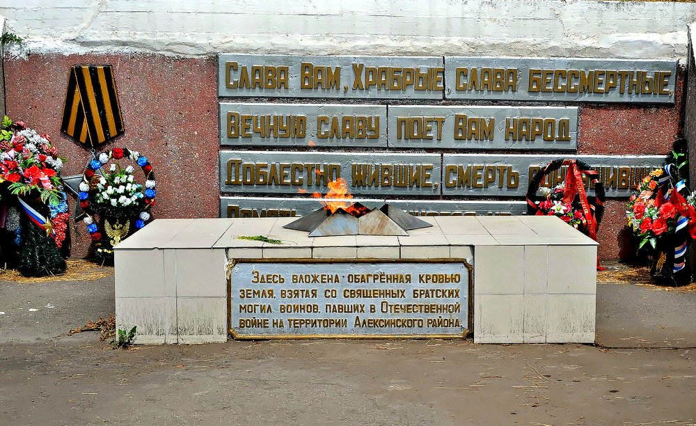 Photograph by Михаил Столяров