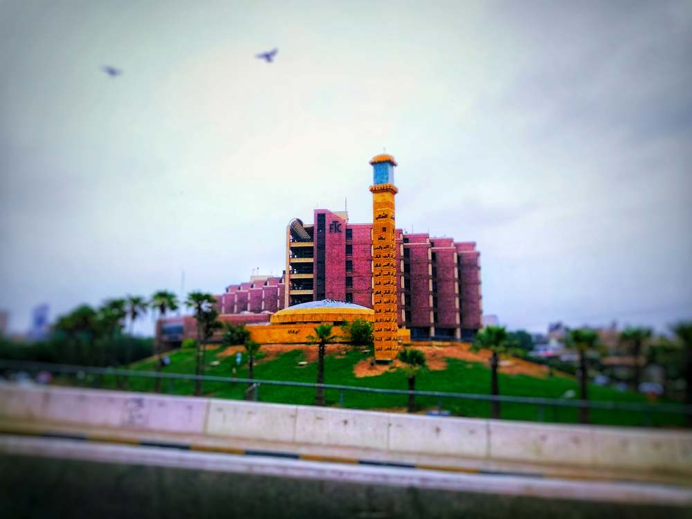 Photograph by Zafar Siddiqui