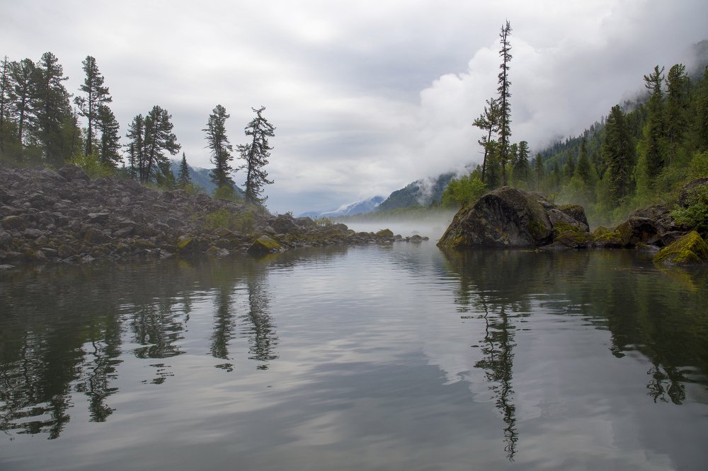 Туман на Телецком