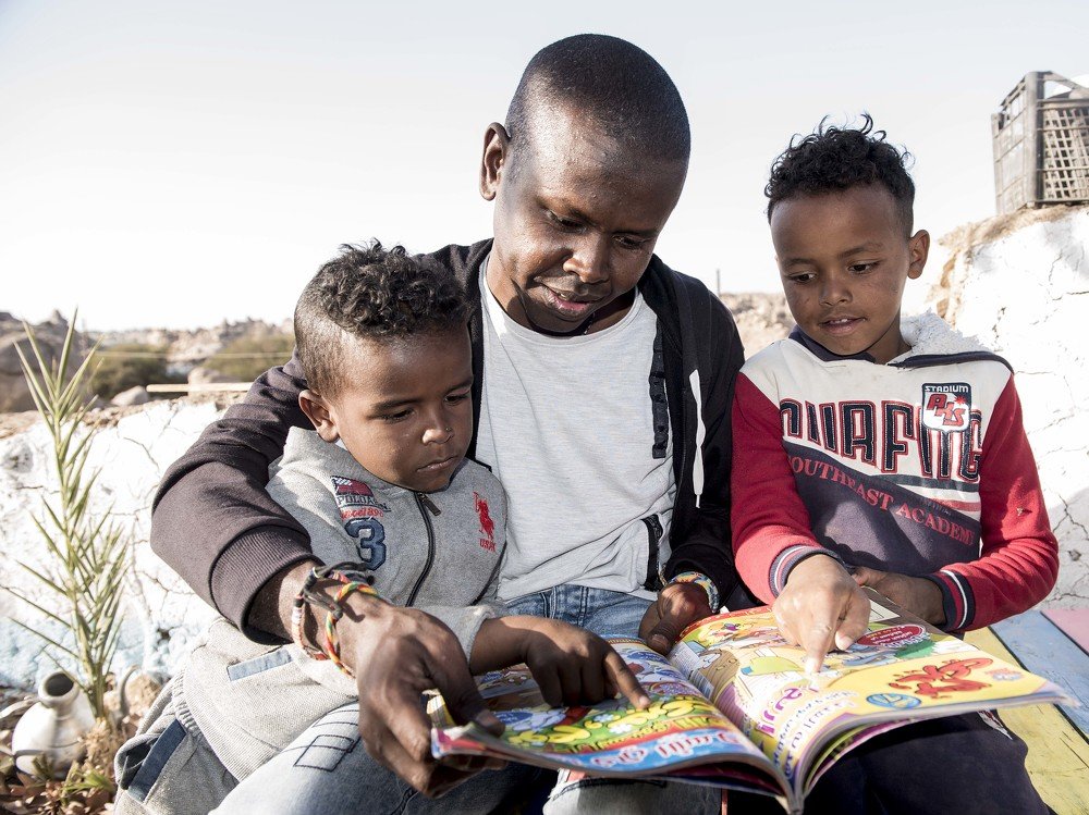 Children from Hisa Island
