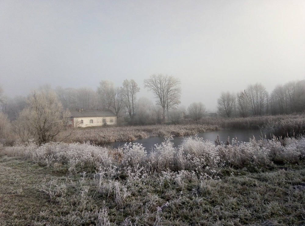 Утро оно такое