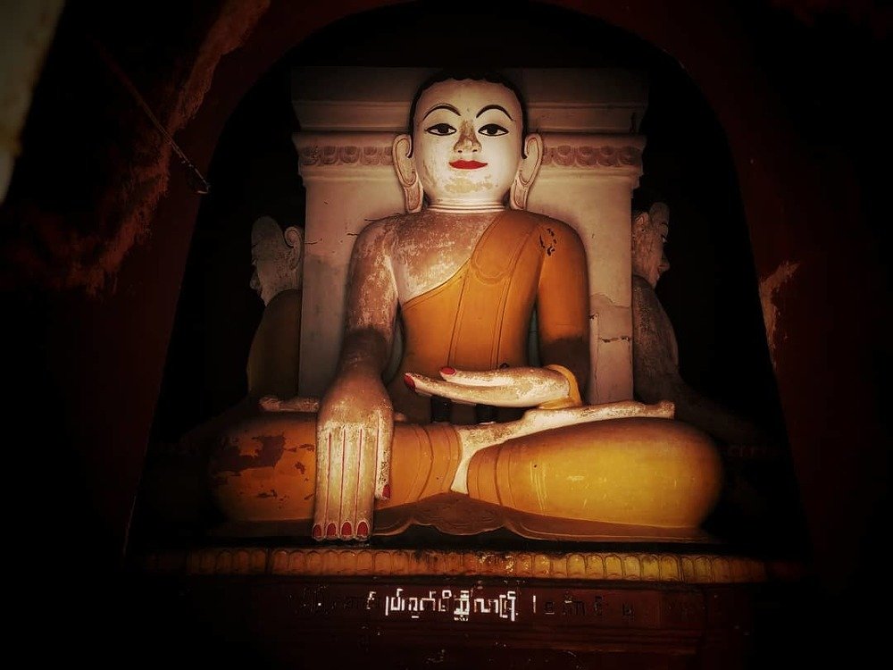 Photograph by Myo Min Swe Ko