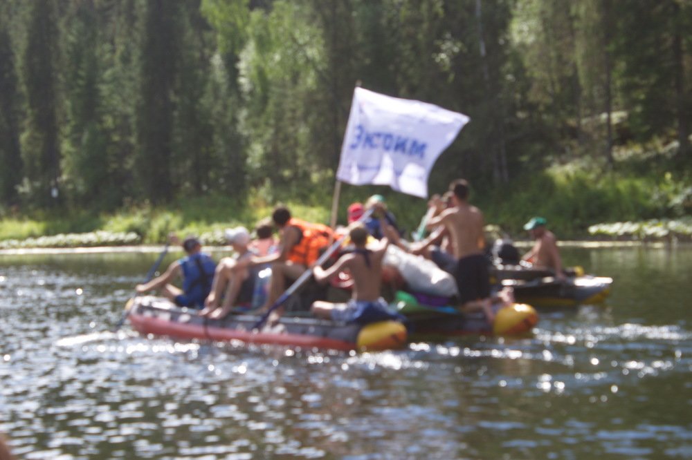 Photograph by миша