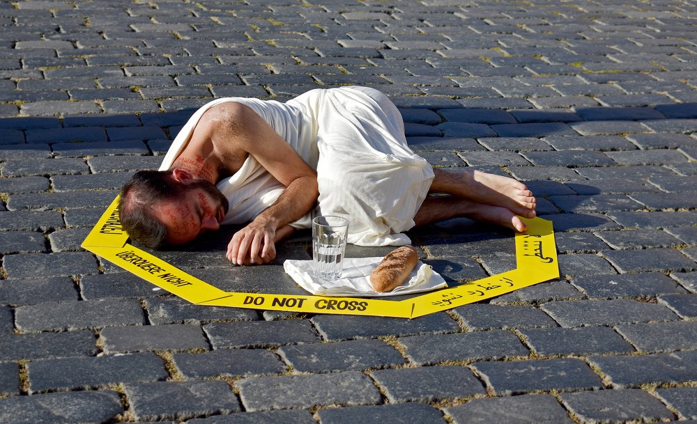 Самовыражение