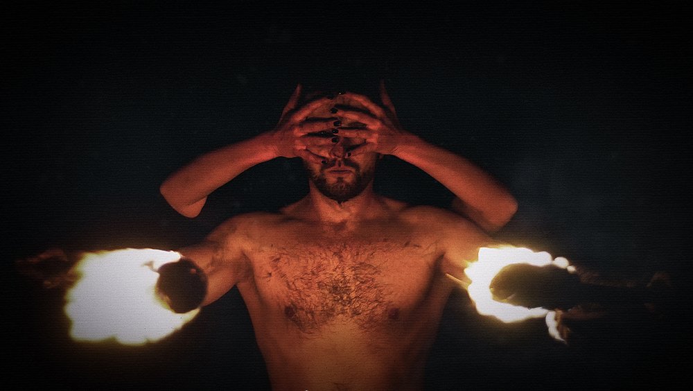 Просветление