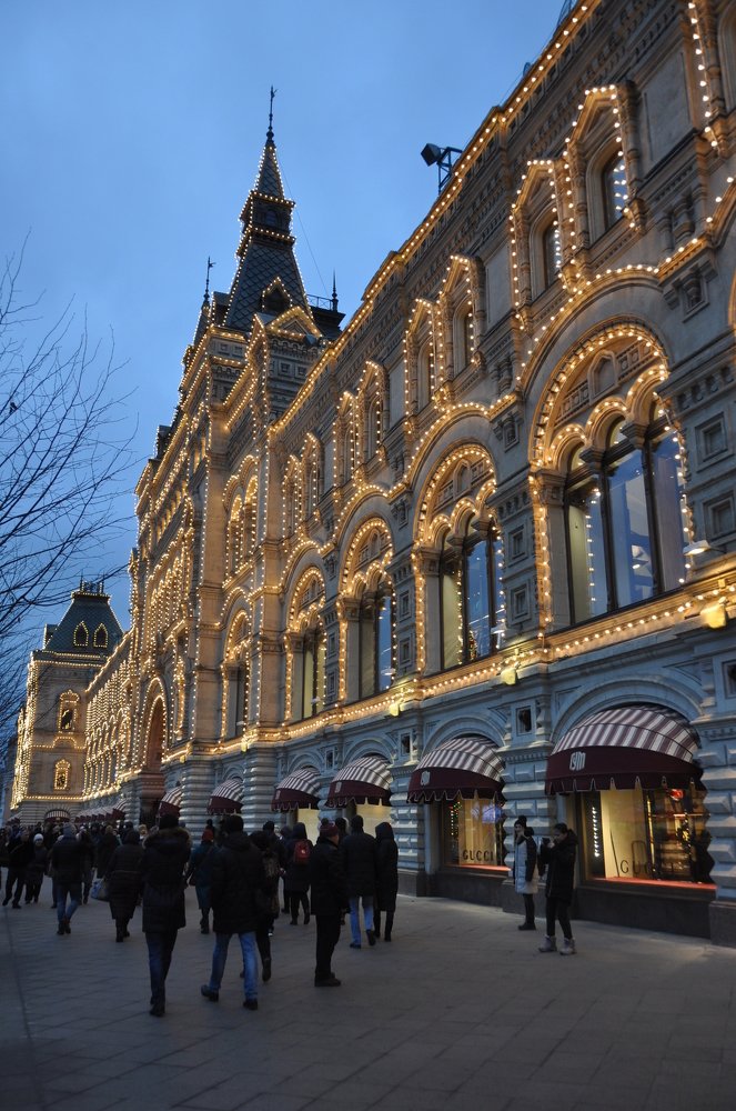 Photograph by Евгений Захаров