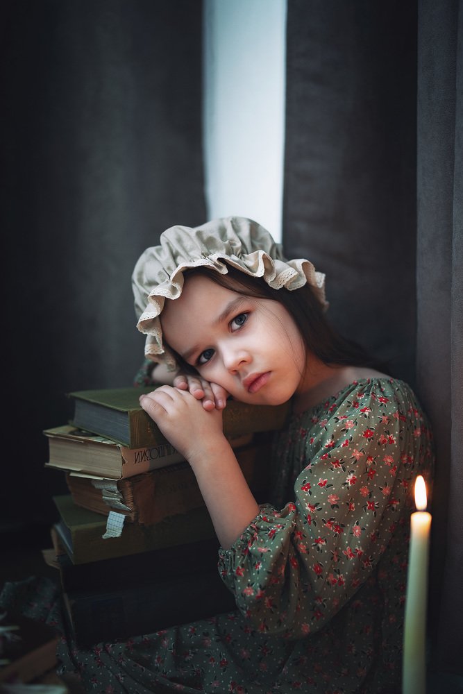 Утраченные иллюзии