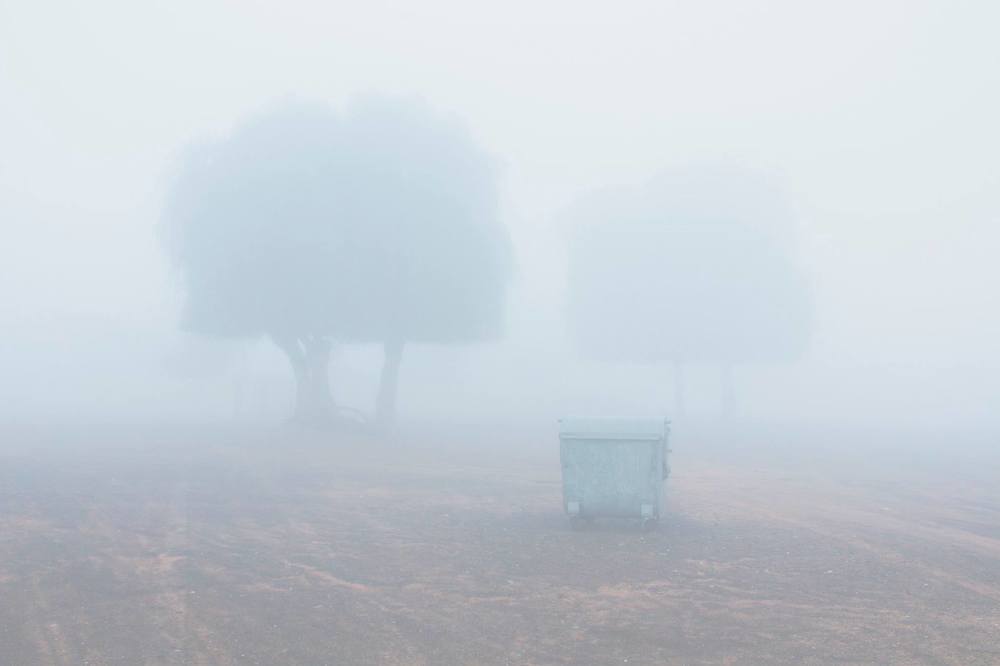 Туманность