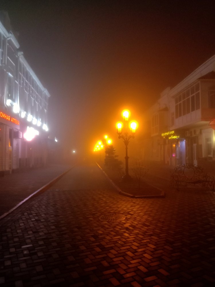 Photograph by Татьяна Стаскевич