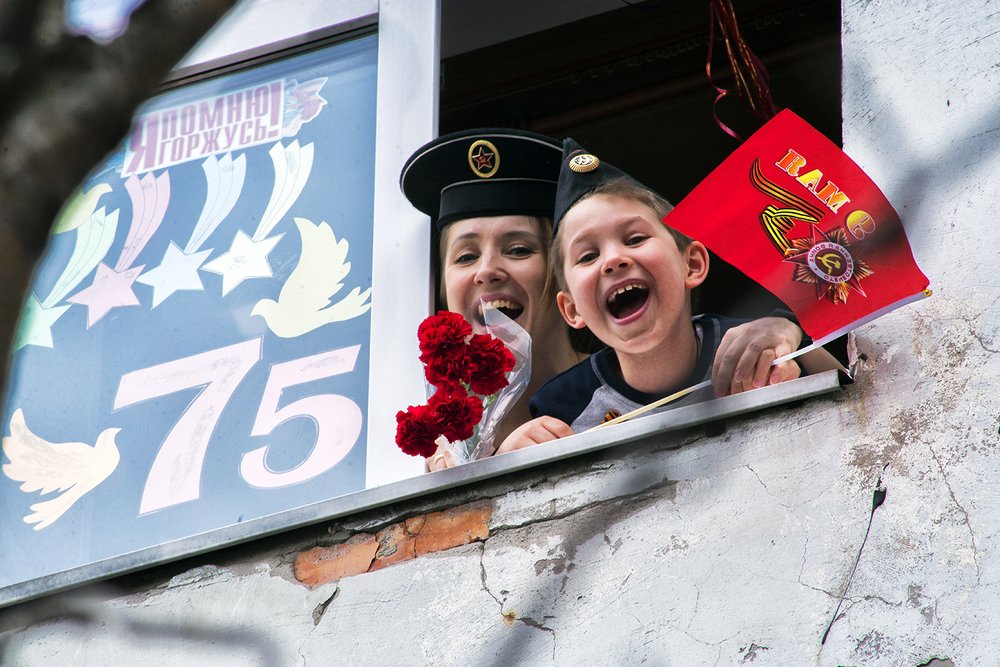 "Поём всем двором"