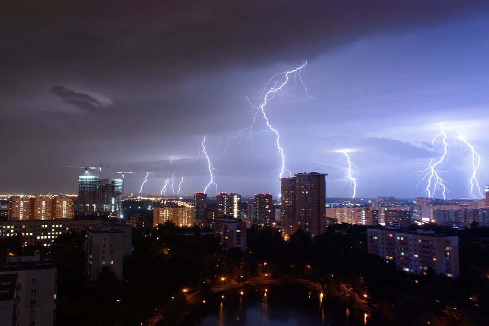 Небо захватывает землю.