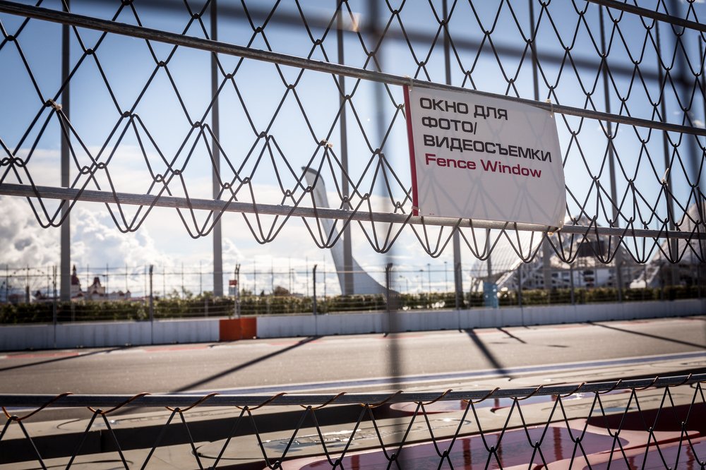 г. Адлер (Олимпийская деревня)