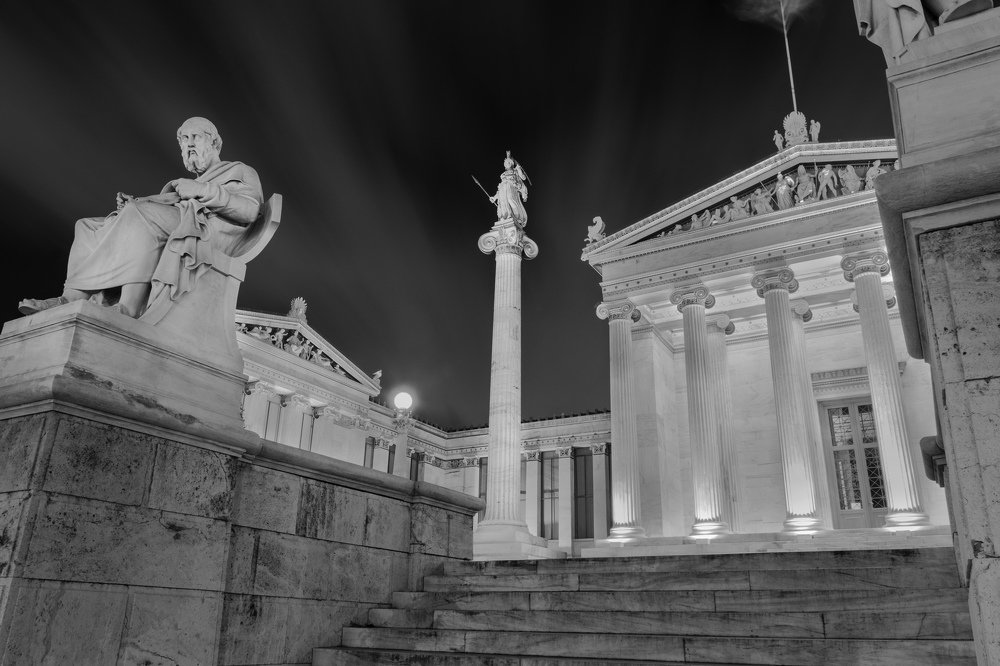 Athen's Academy