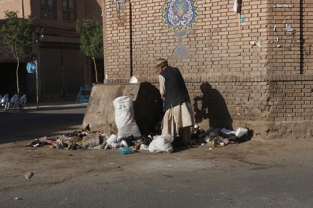 Photograph by Mahboba Rezayi