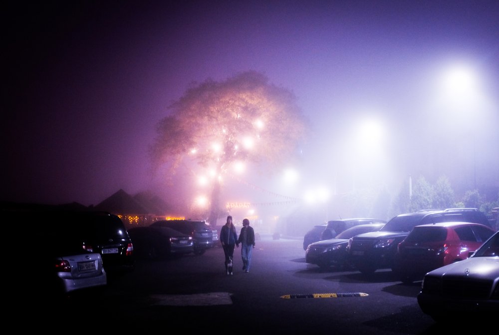 Photograph by Sergey Trush