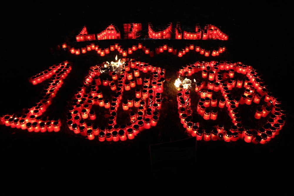 Photograph by Игорь Санюк