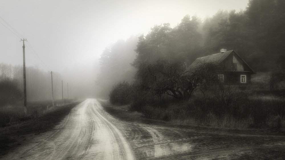 Дом у дороги