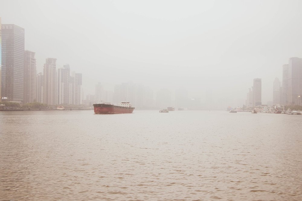 Photograph by Вадим Кондрат