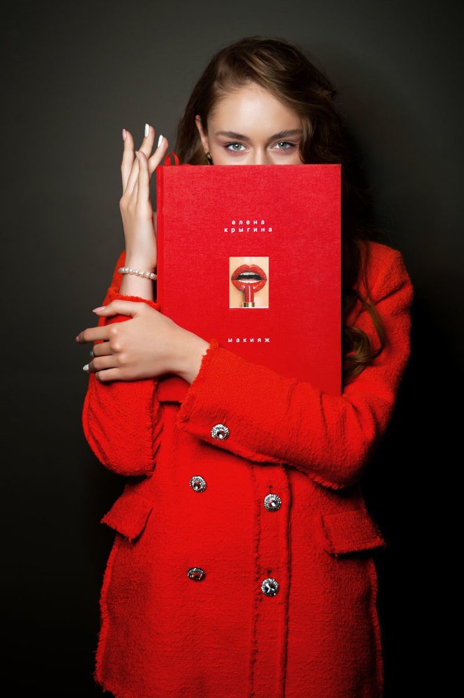 Photograph by Ольга Панфиленок