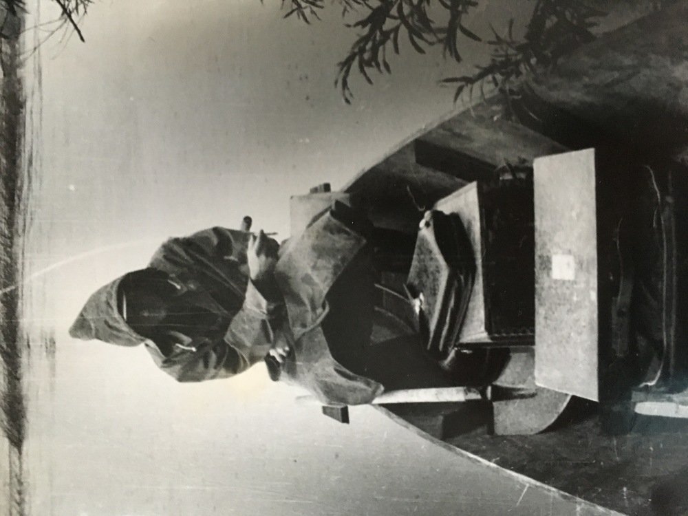 Полевой сезон...!