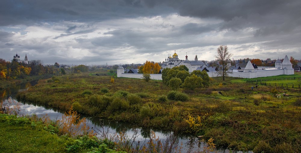 Photograph by Stanislav Kadishes