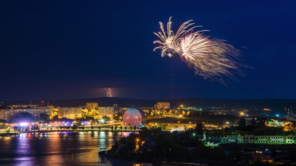 День металлурга