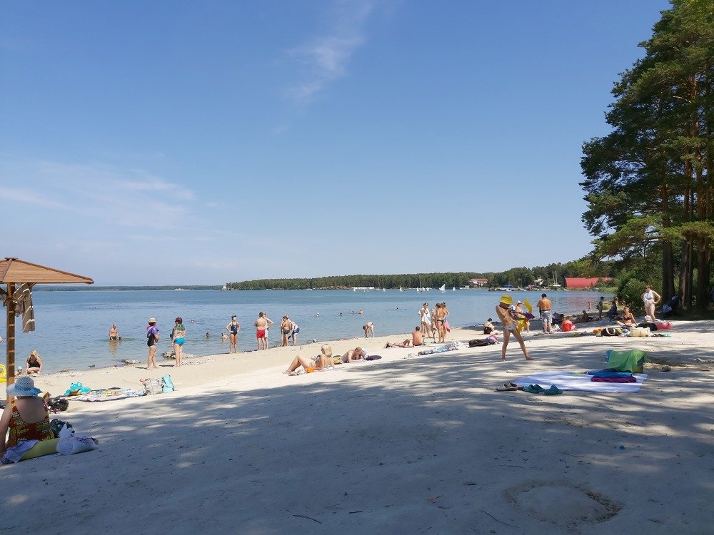 Лето.Отдых.