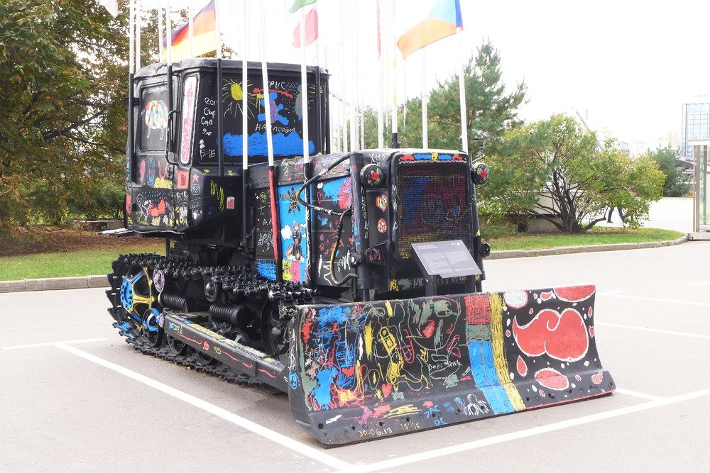 Photograph by Татьяна Крахина