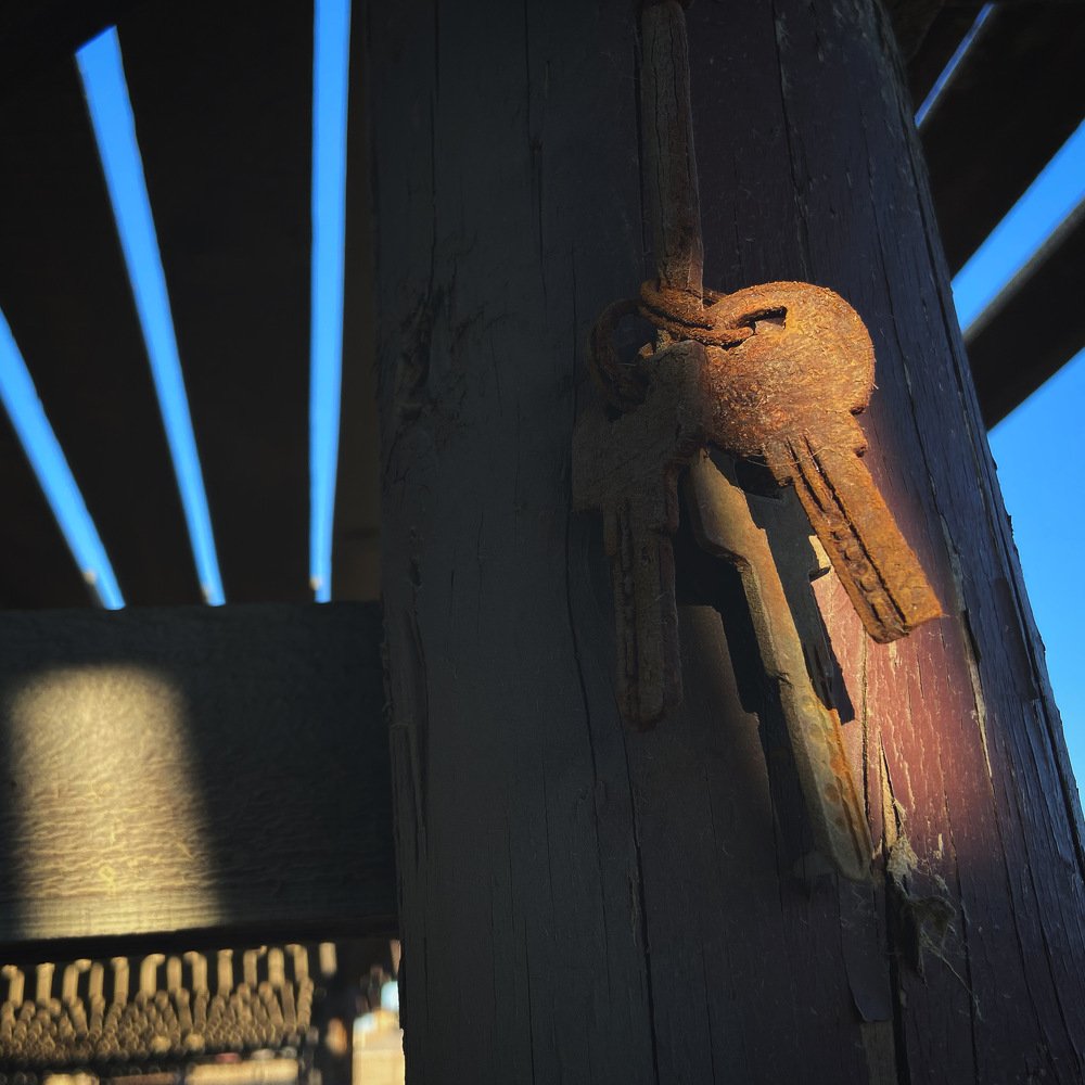 Последный луч «День Дурина»