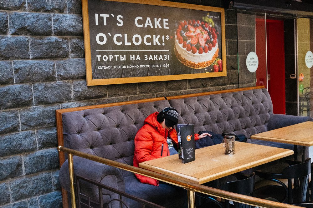 Photograph by steef jordans