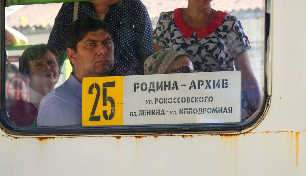 Photograph by Блюмина Елена