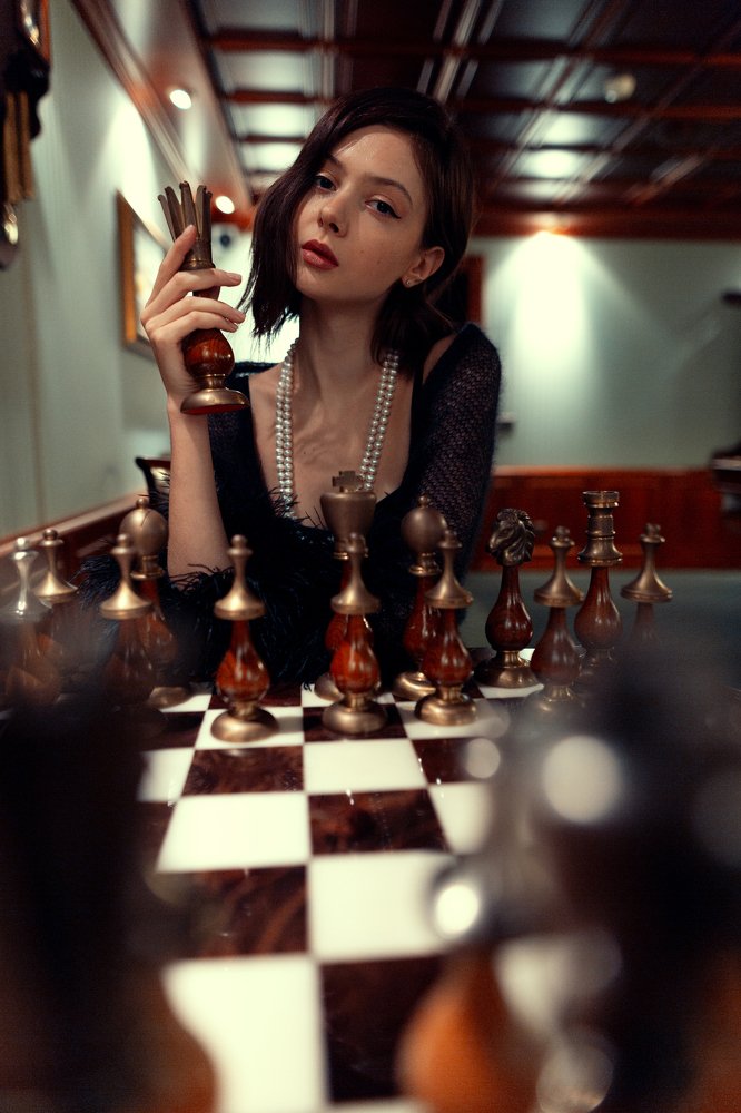 Kate & Chess