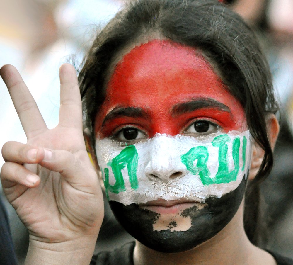 Photograph by علي الساعدي