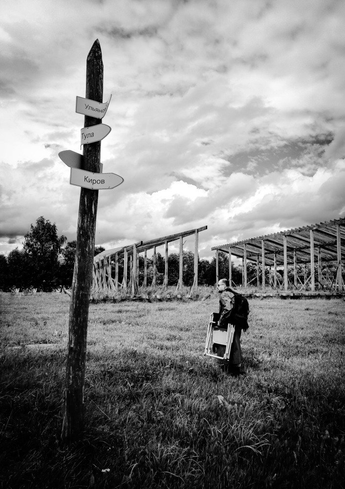 Photograph by Елена Жаркова