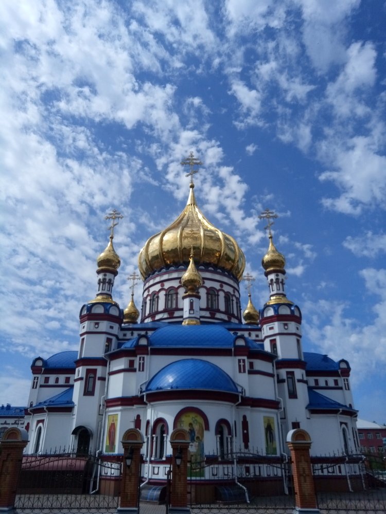 Photograph by Илья Поляков