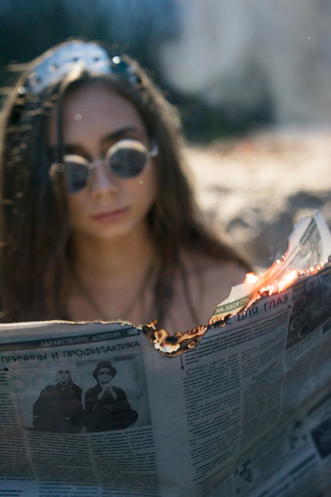 Photograph by Татьяна Карцева