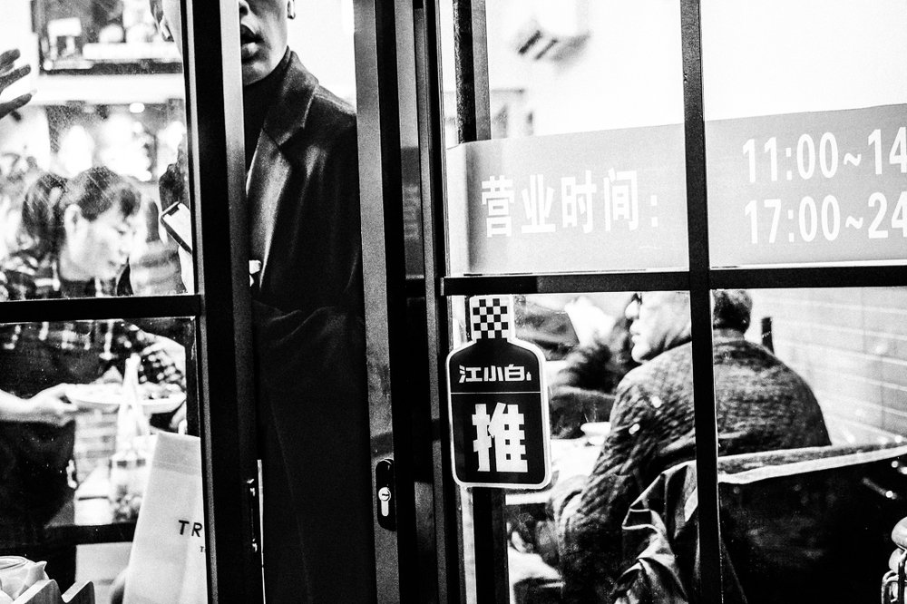 Photograph by Дмитрий Валовик