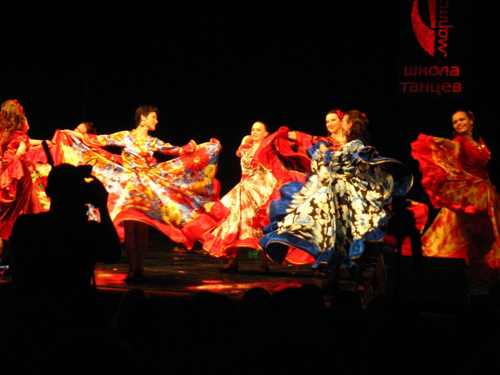 цыганский танец