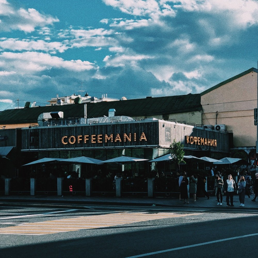 Photograph by Станислав