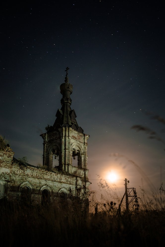 Photograph by Андрей Гутынин