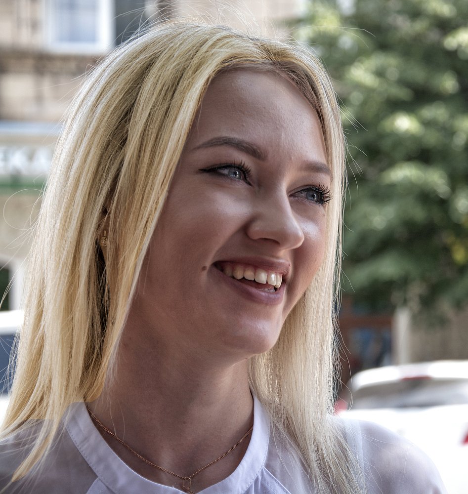 Щастливый день.