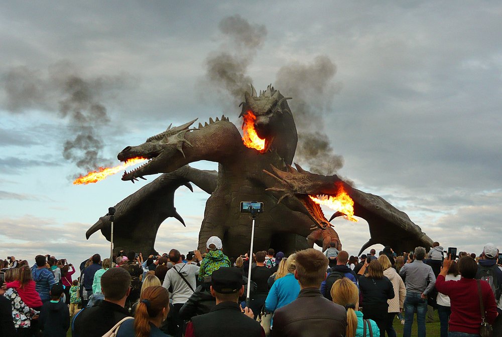 Кудыкина гора