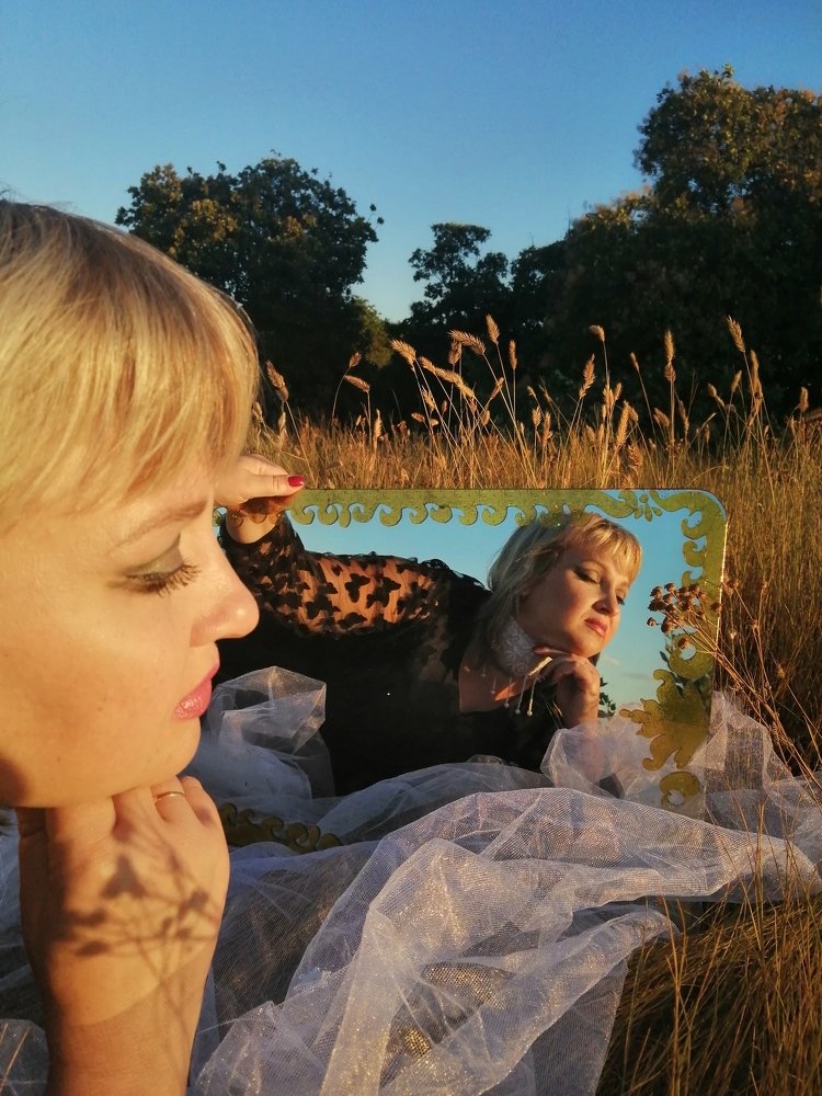 Наедине с собой