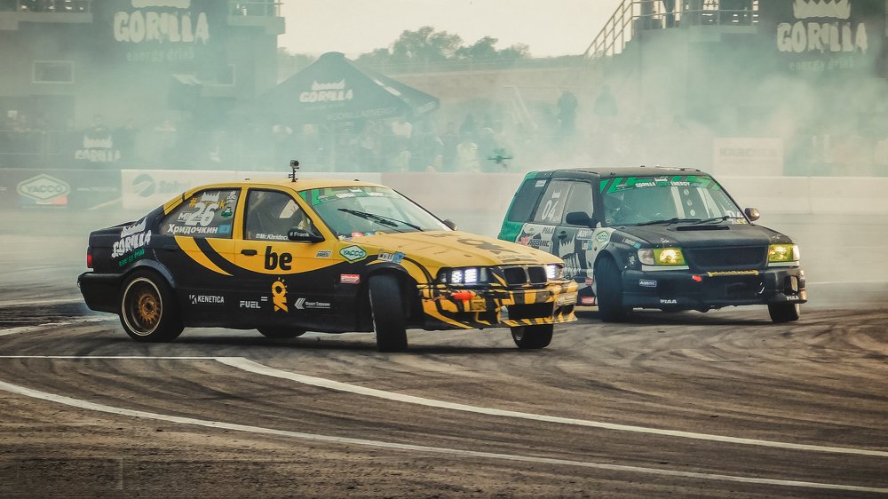 Photograph by Bogdan Lamanov