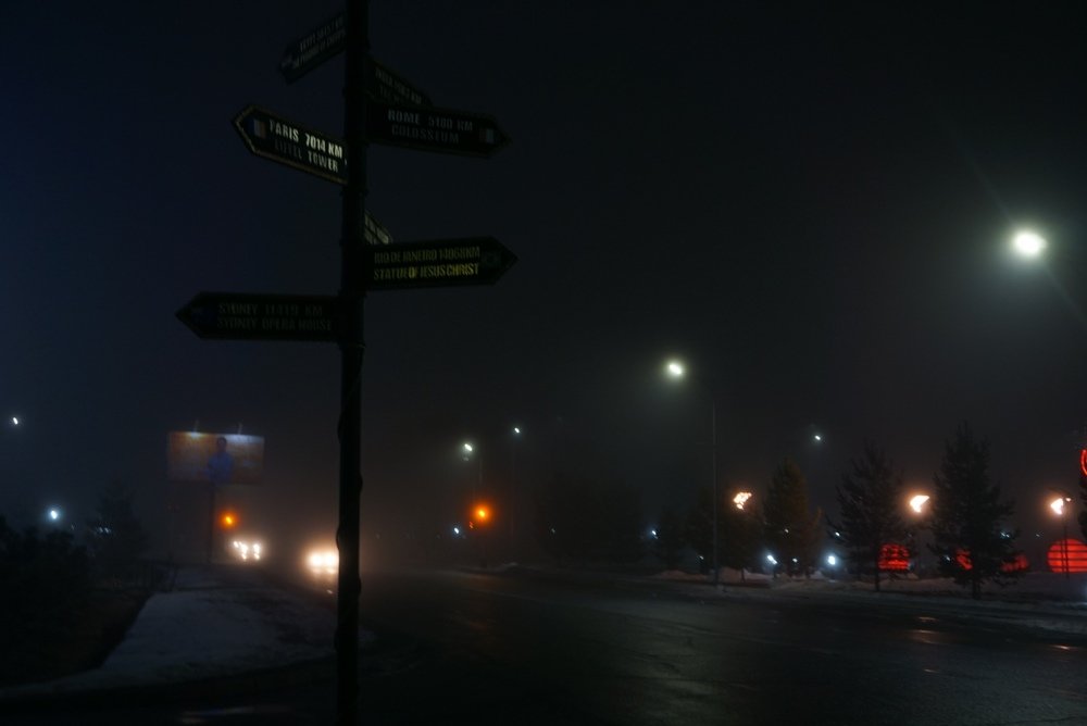 Photograph by Bogdan Lamanov