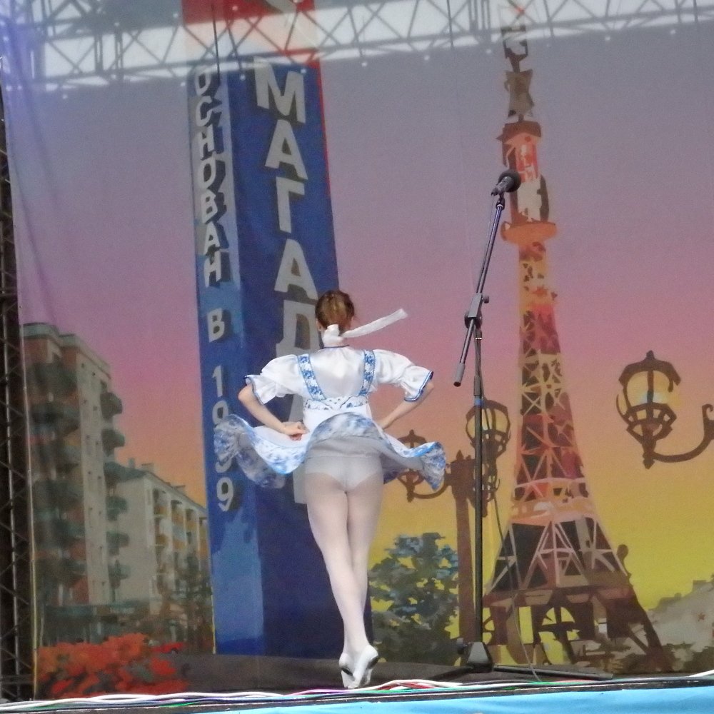 Photo #4817490