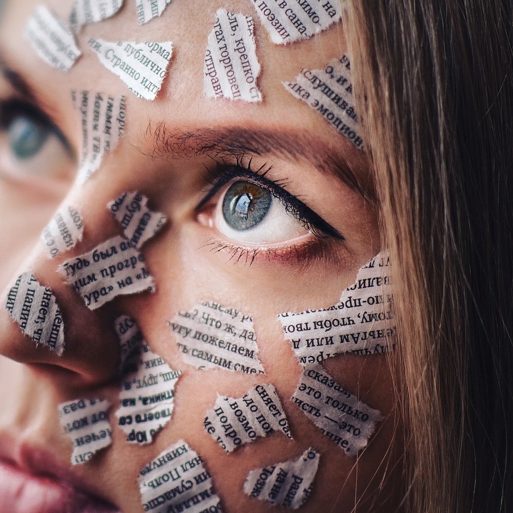 Photograph by Валентина Рязанцева